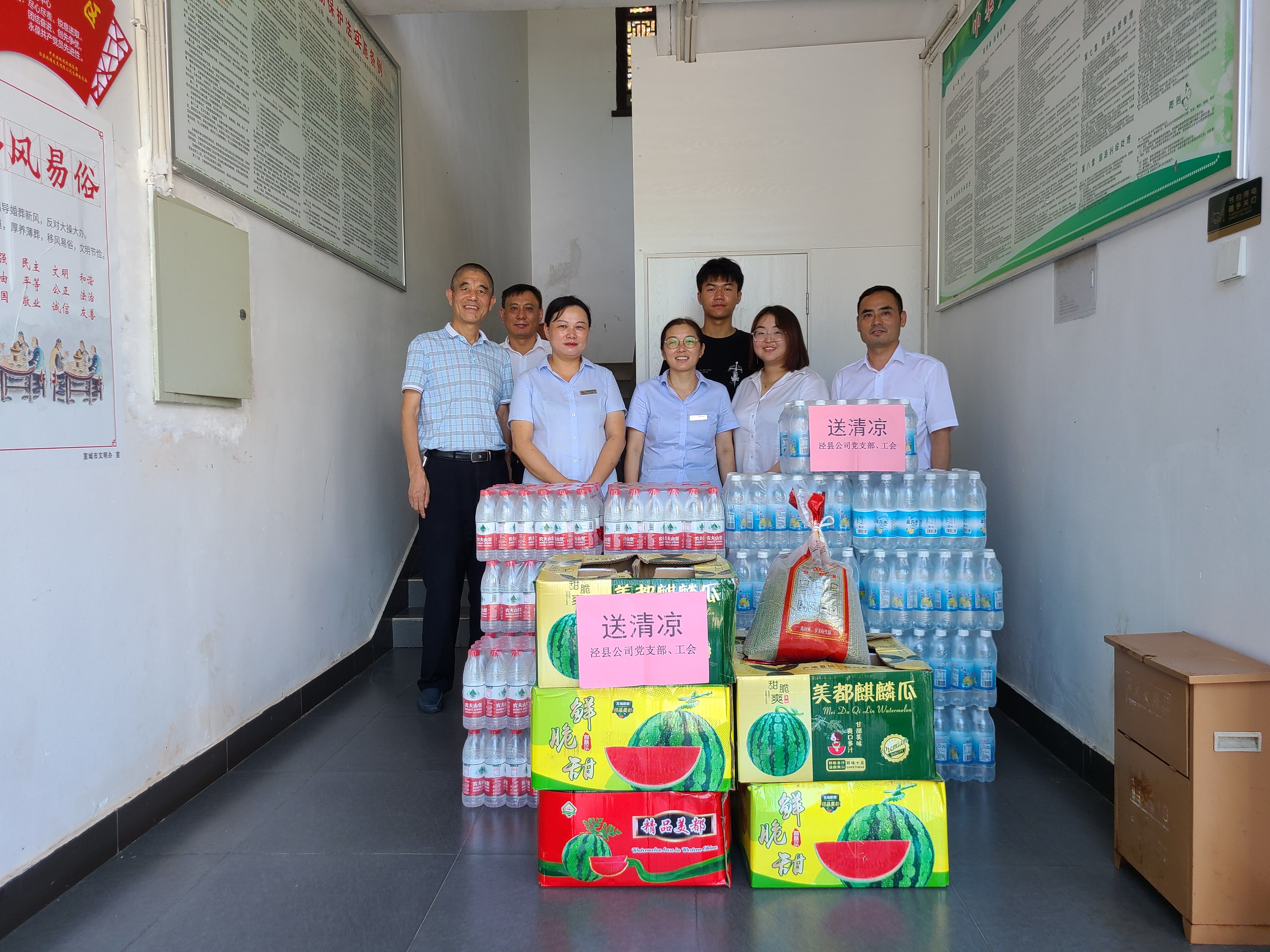 ������Ϸ���ٷ�(�й�)