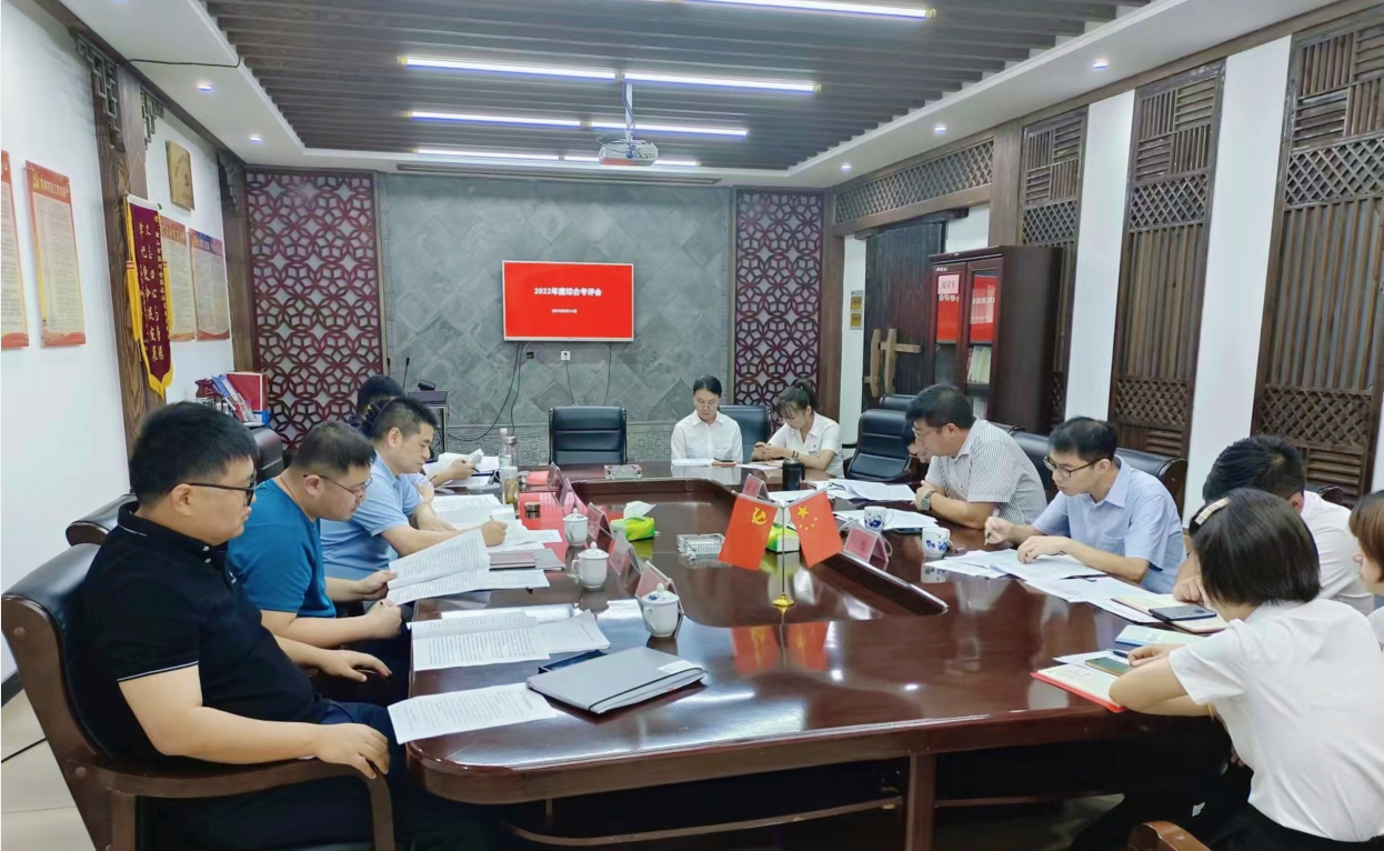 ������Ϸ���ٷ�(�й�)