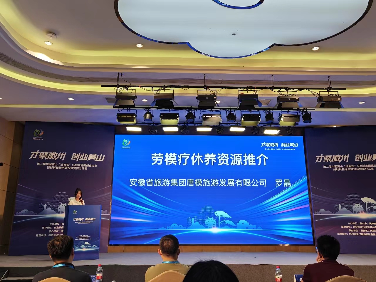 ������Ϸ���ٷ�(�й�)