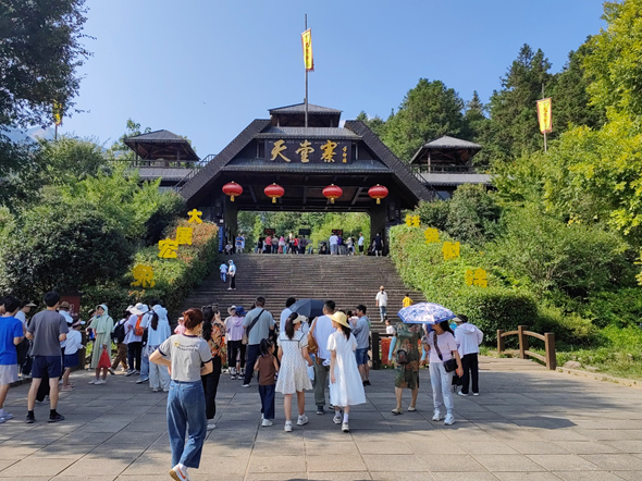 ������Ϸ���ٷ�(�й�)