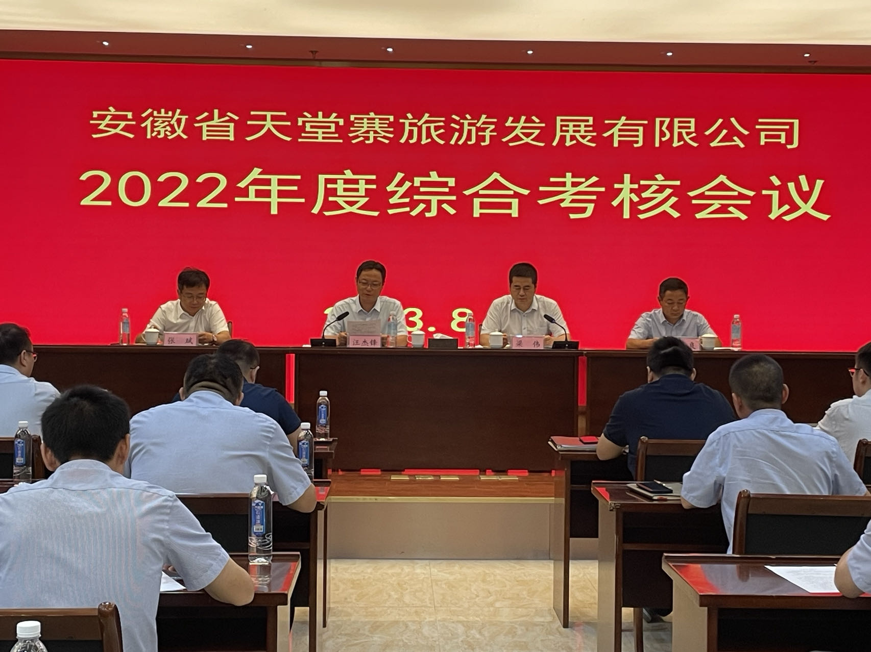 ������Ϸ���ٷ�(�й�)