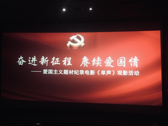 ������Ϸ���ٷ�(�й�)