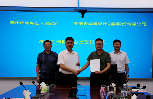 ������Ϸ���ٷ�(�й�)