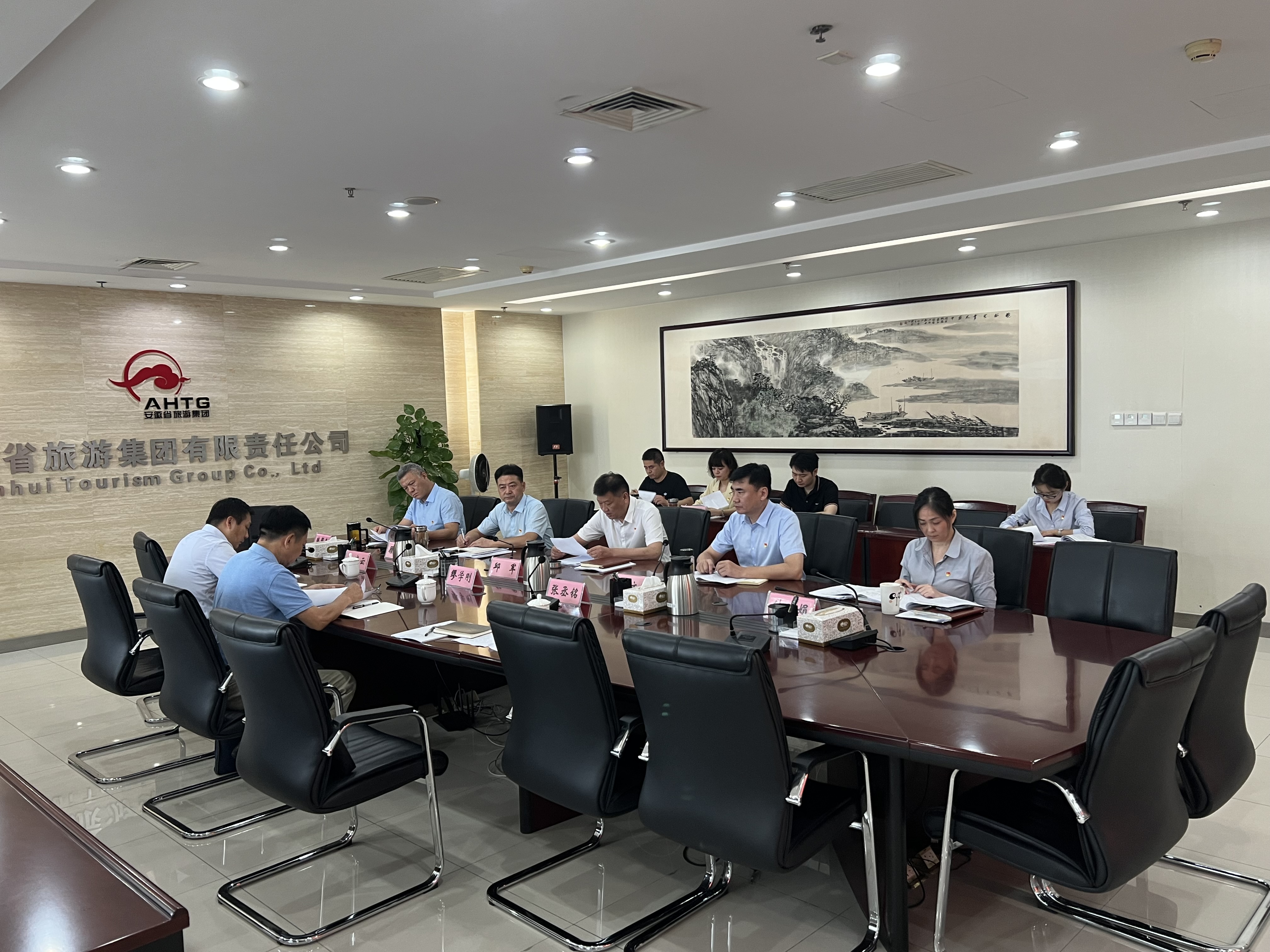 ������Ϸ���ٷ�(�й�)