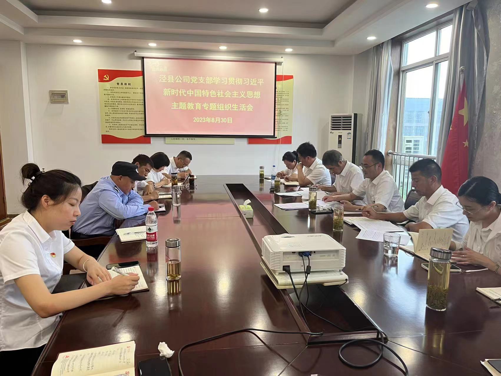 ������Ϸ���ٷ�(�й�)