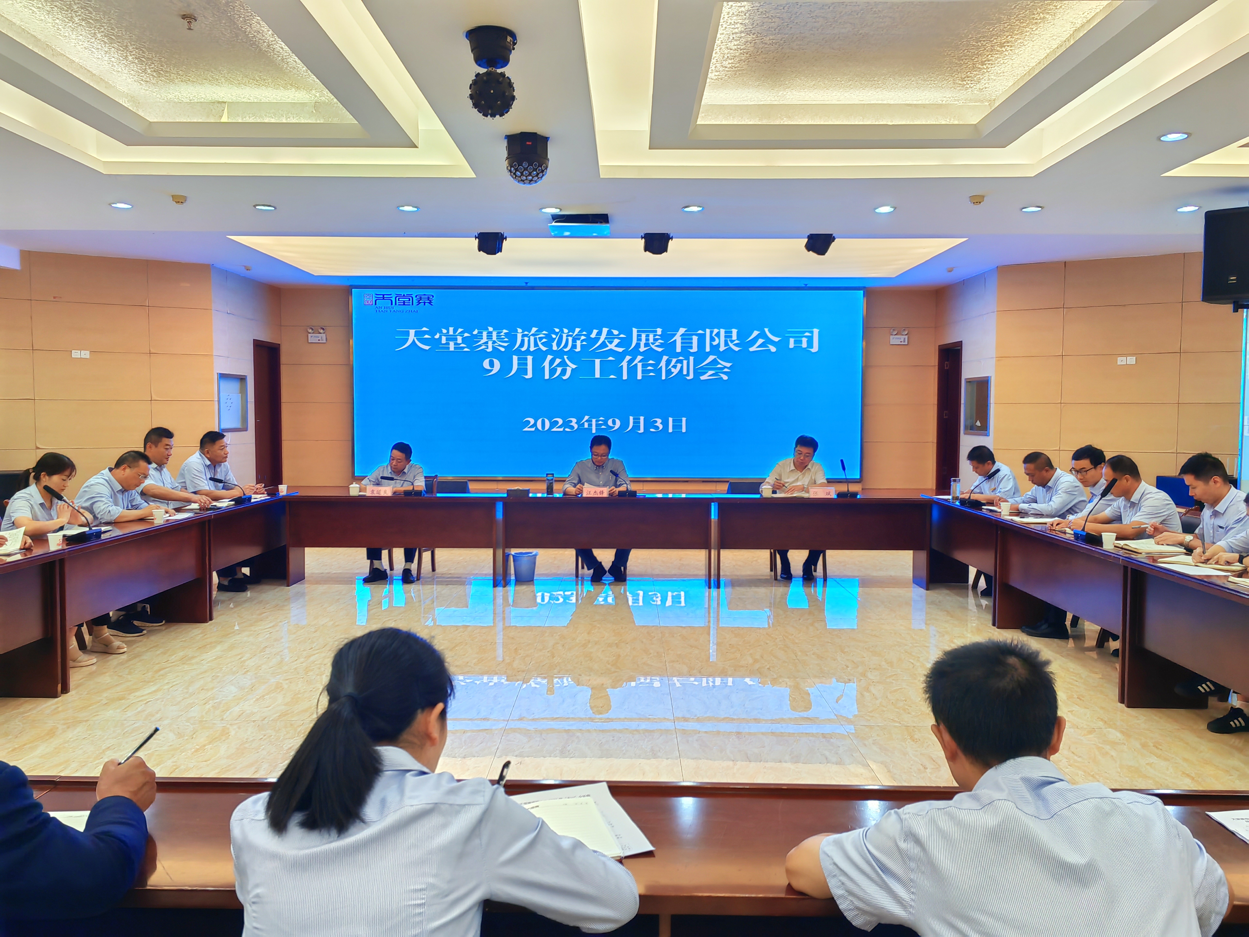 ������Ϸ���ٷ�(�й�)