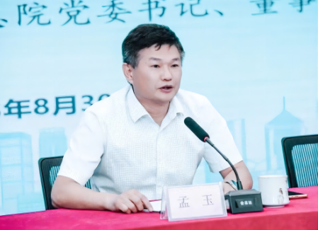 ������Ϸ���ٷ�(�й�)