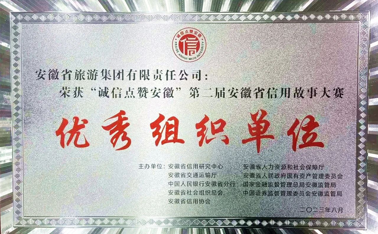 ������Ϸ���ٷ�(�й�)