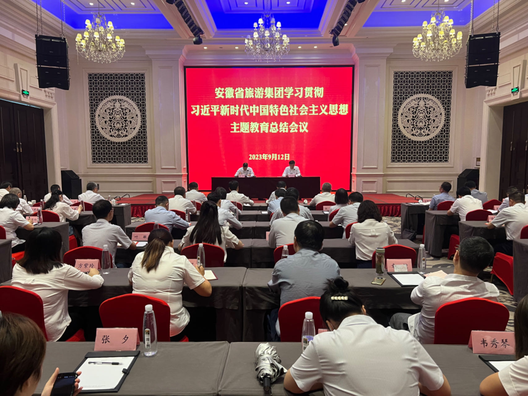 ������Ϸ���ٷ�(�й�)