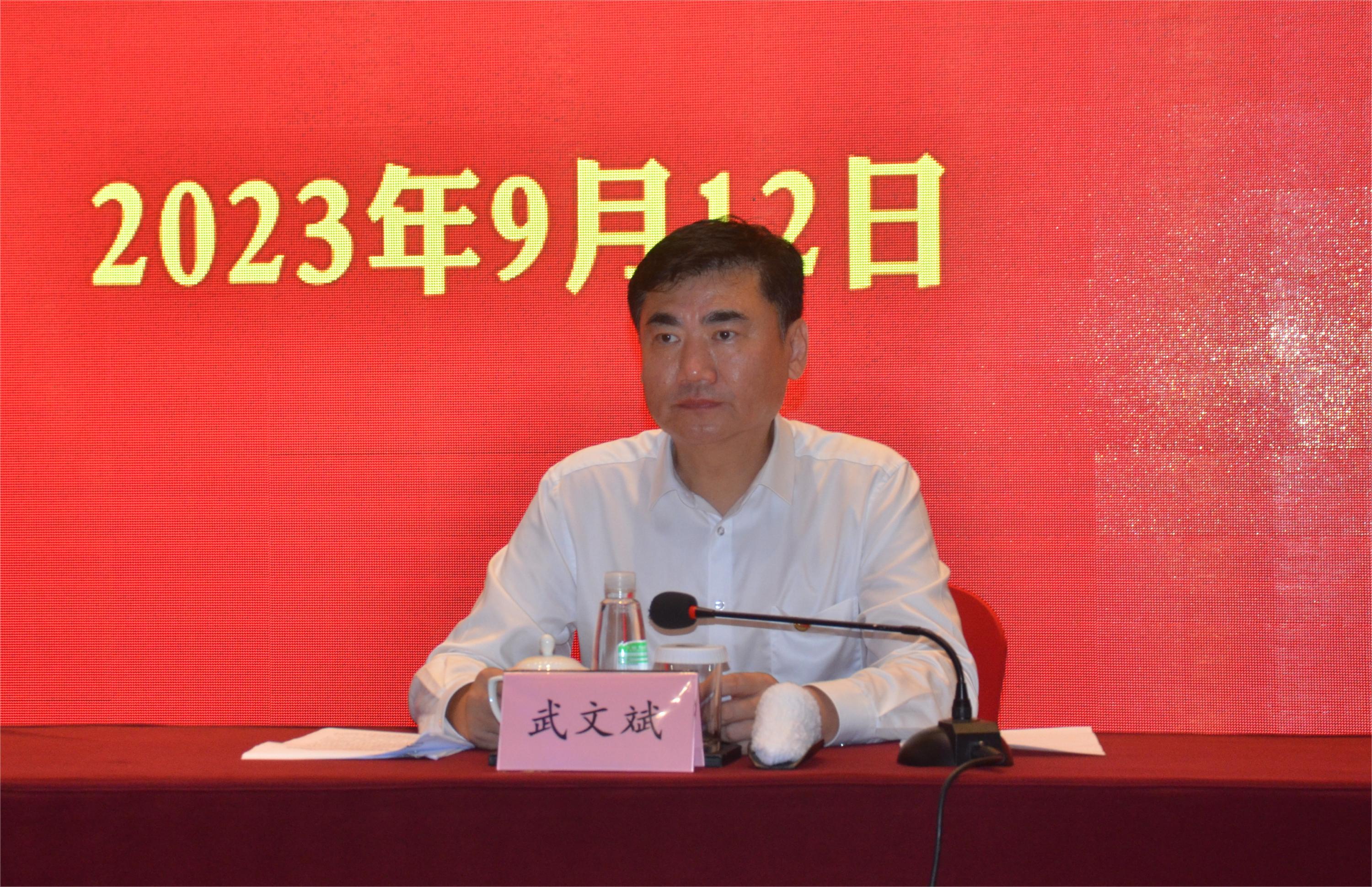 ������Ϸ���ٷ�(�й�)