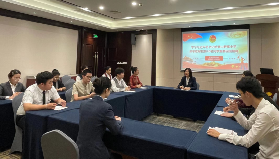 ������Ϸ���ٷ�(�й�)