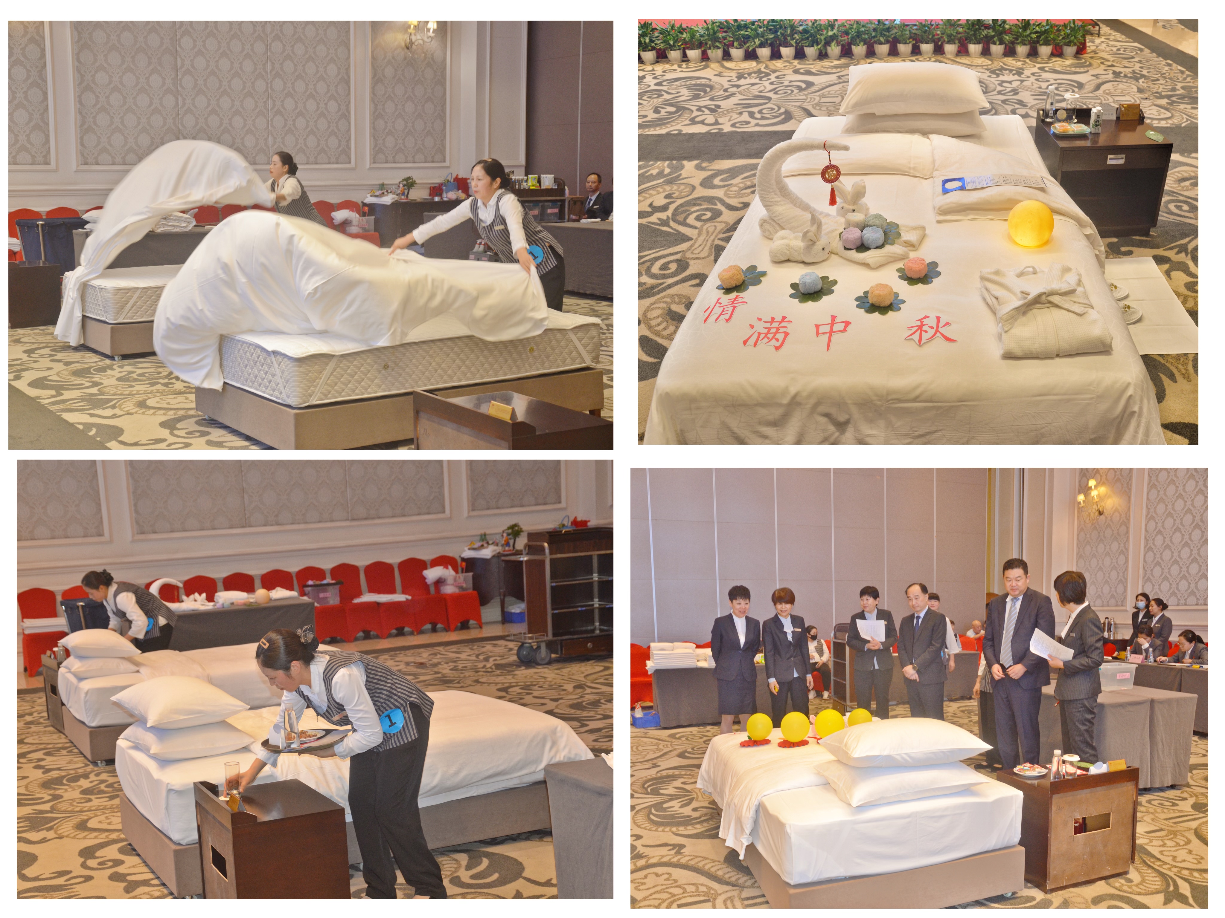 ������Ϸ���ٷ�(�й�)