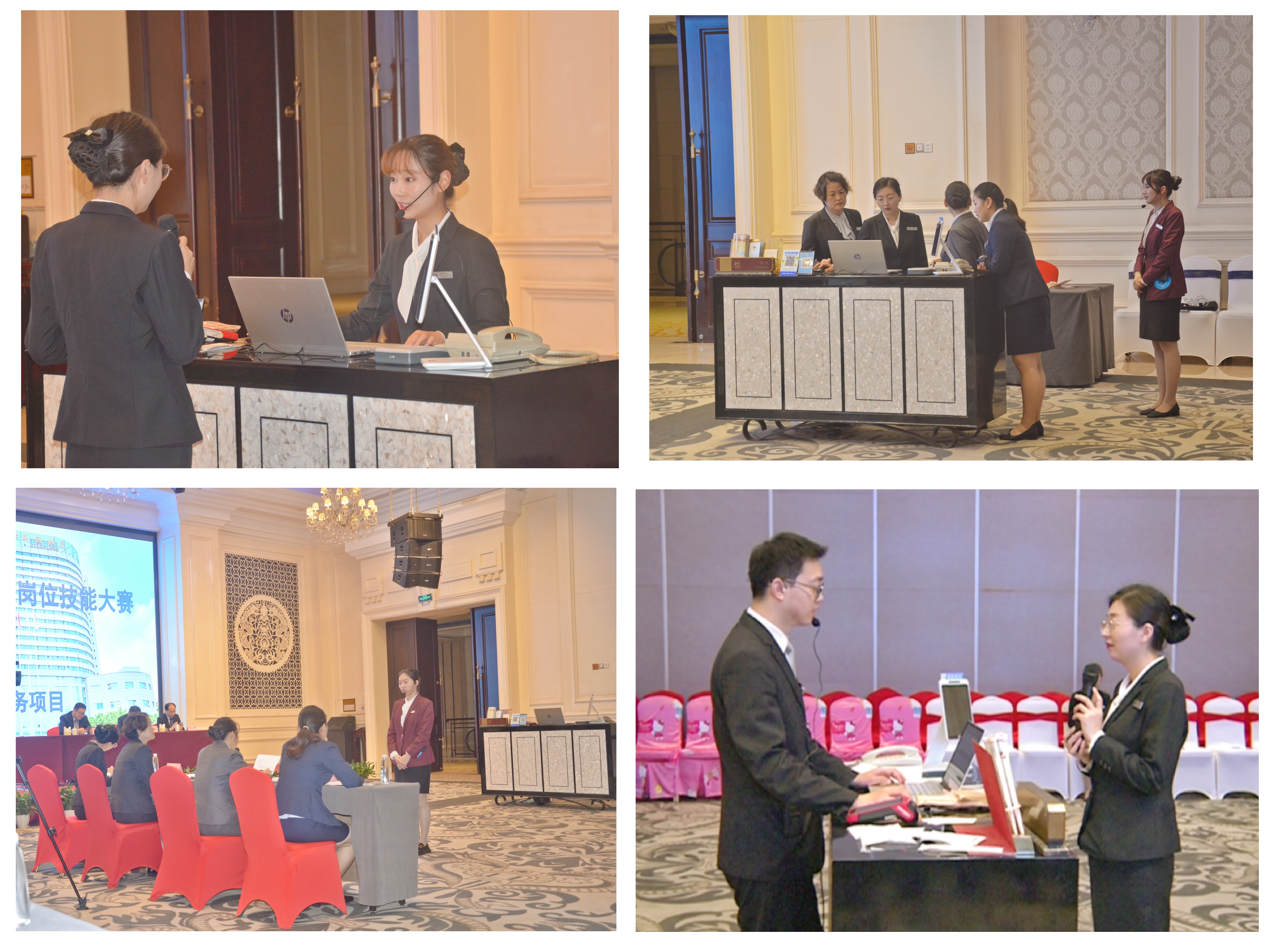 ������Ϸ���ٷ�(�й�)