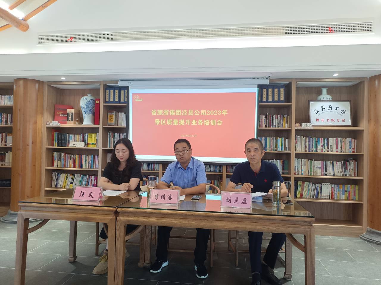 ������Ϸ���ٷ�(�й�)