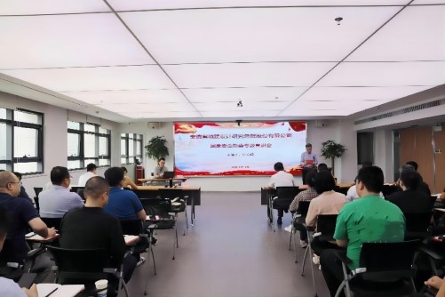 ������Ϸ���ٷ�(�й�)