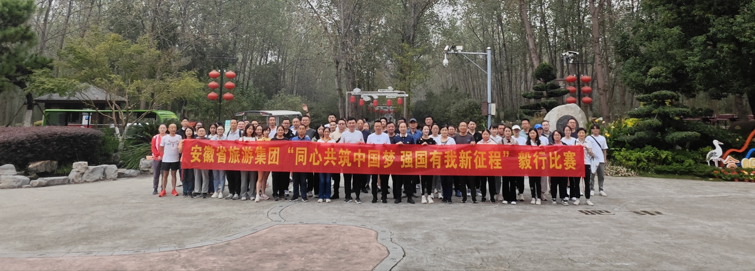 ������Ϸ���ٷ�(�й�)