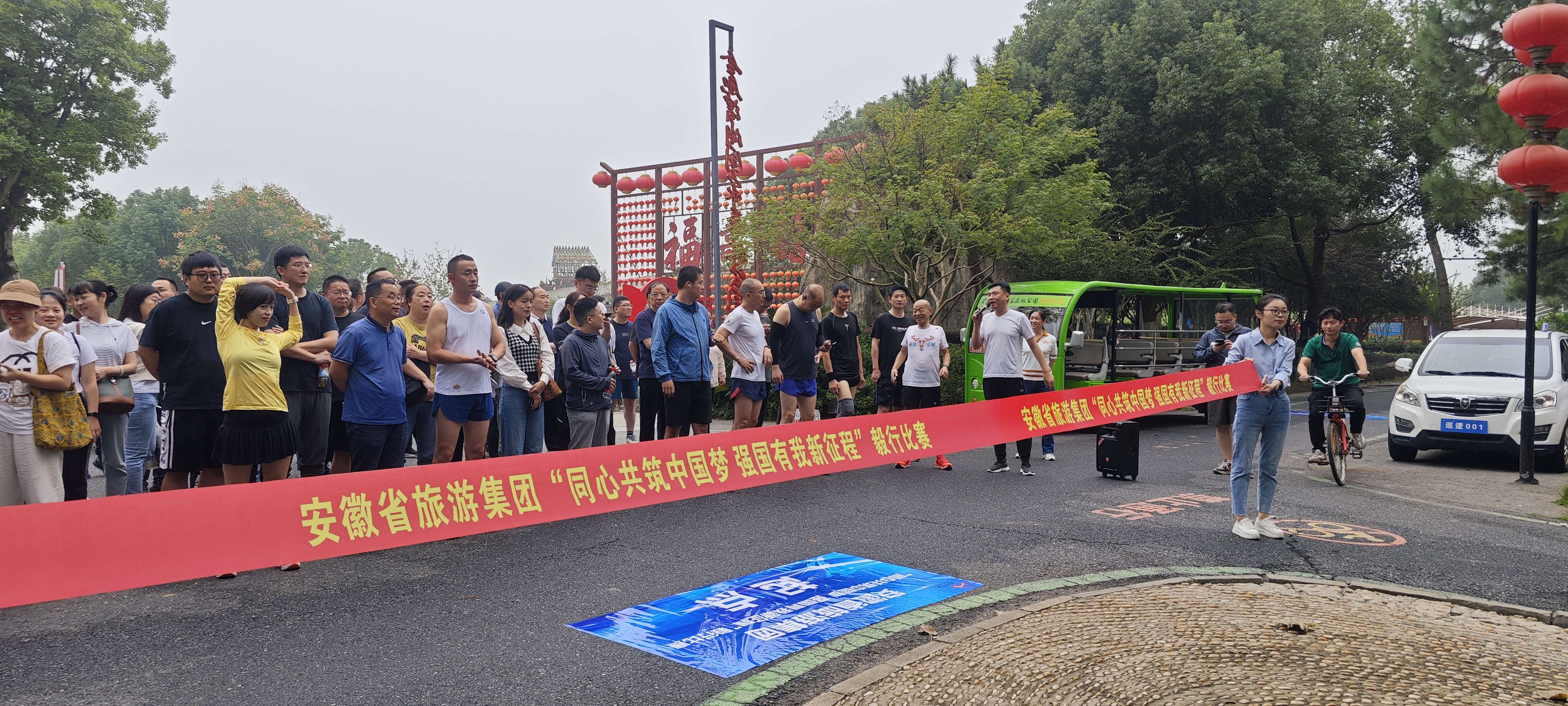 ������Ϸ���ٷ�(�й�)