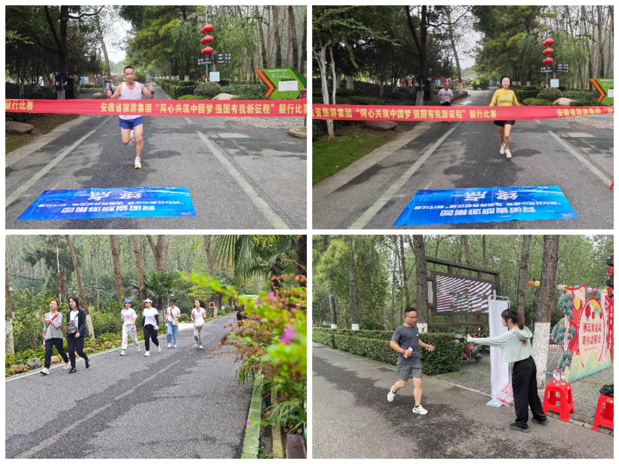 ������Ϸ���ٷ�(�й�)