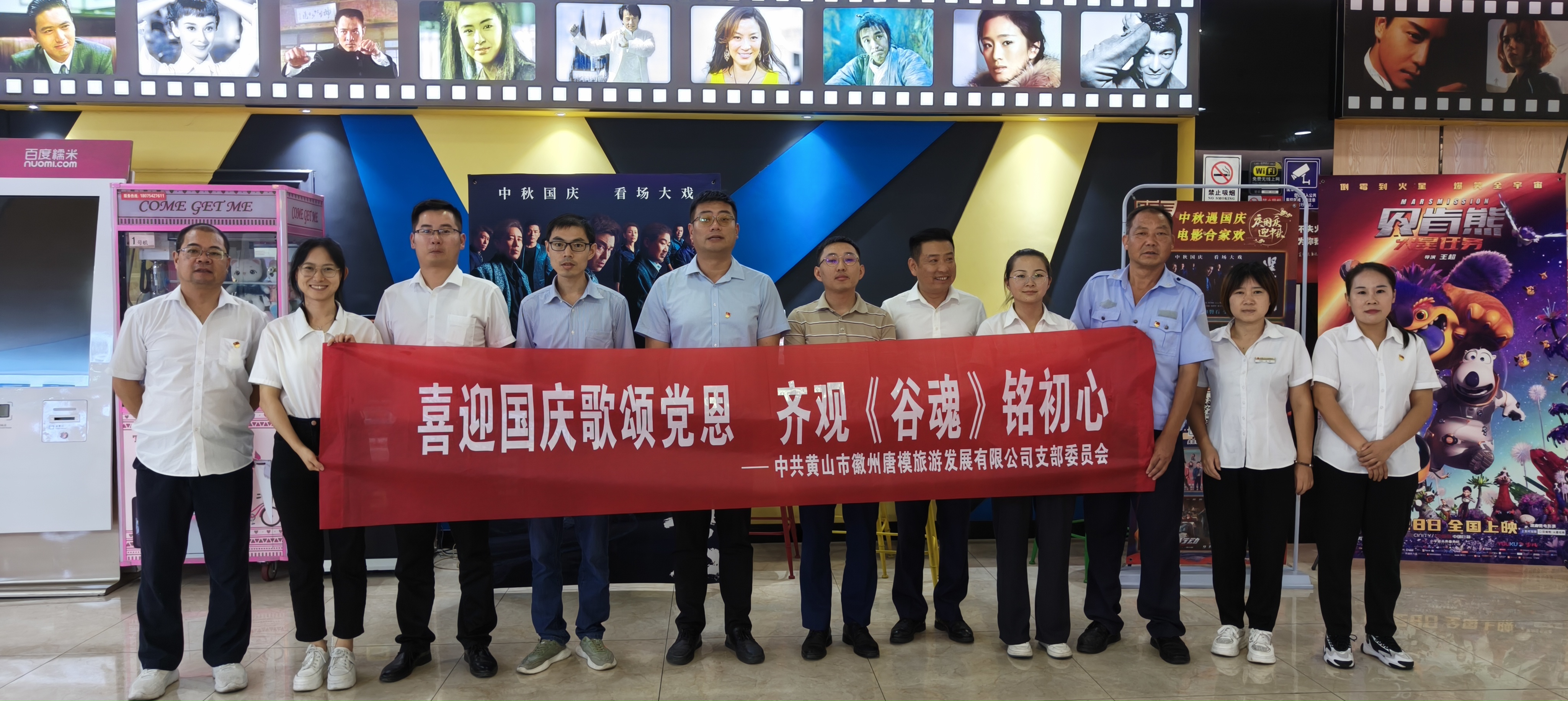 ������Ϸ���ٷ�(�й�)