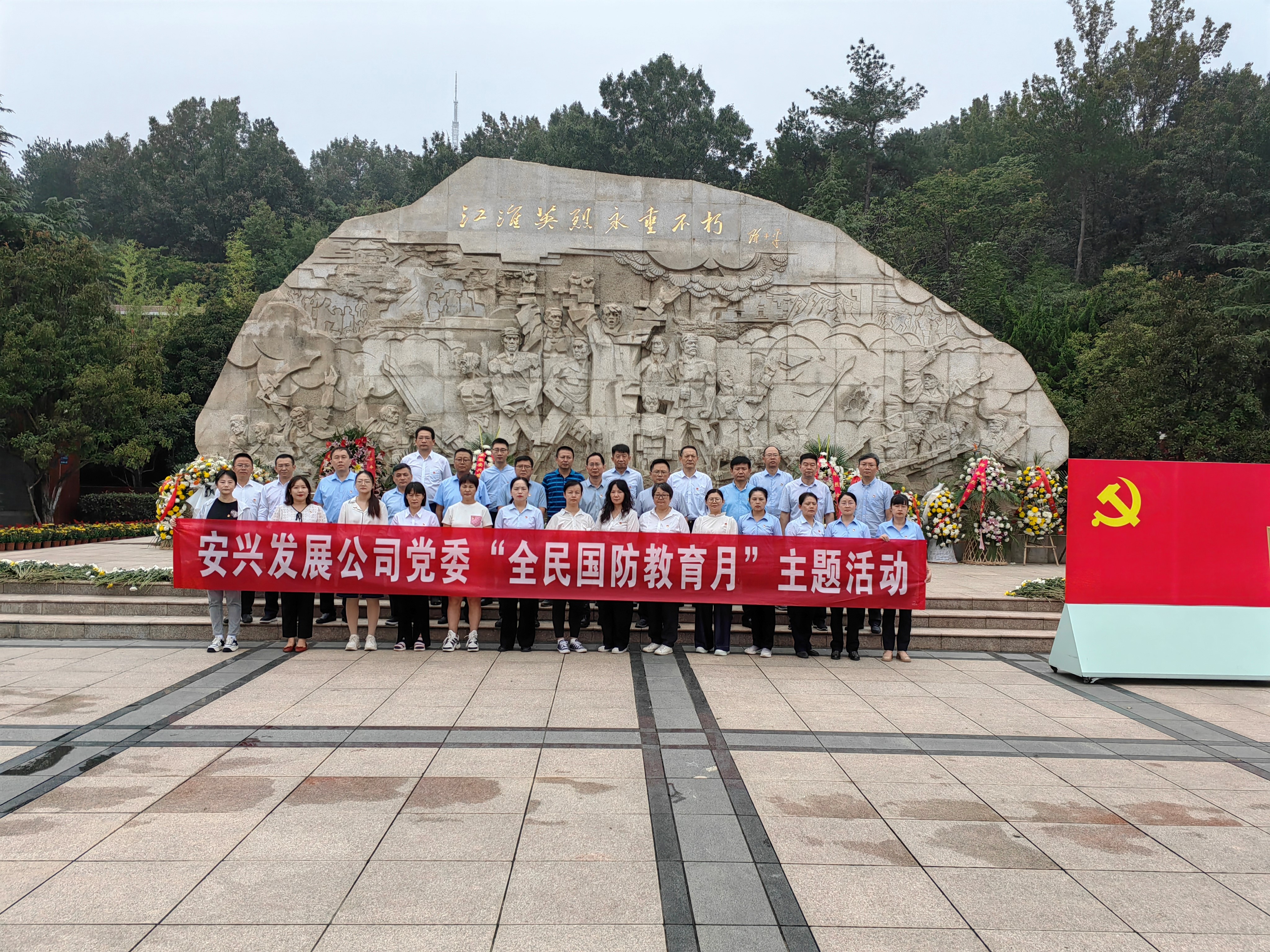 ������Ϸ���ٷ�(�й�)