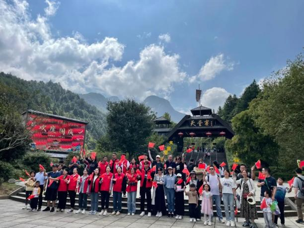 ������Ϸ���ٷ�(�й�)