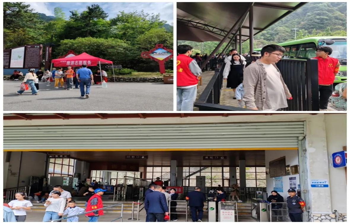 ������Ϸ���ٷ�(�й�)