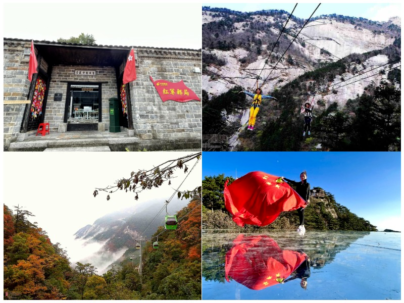 ������Ϸ���ٷ�(�й�)