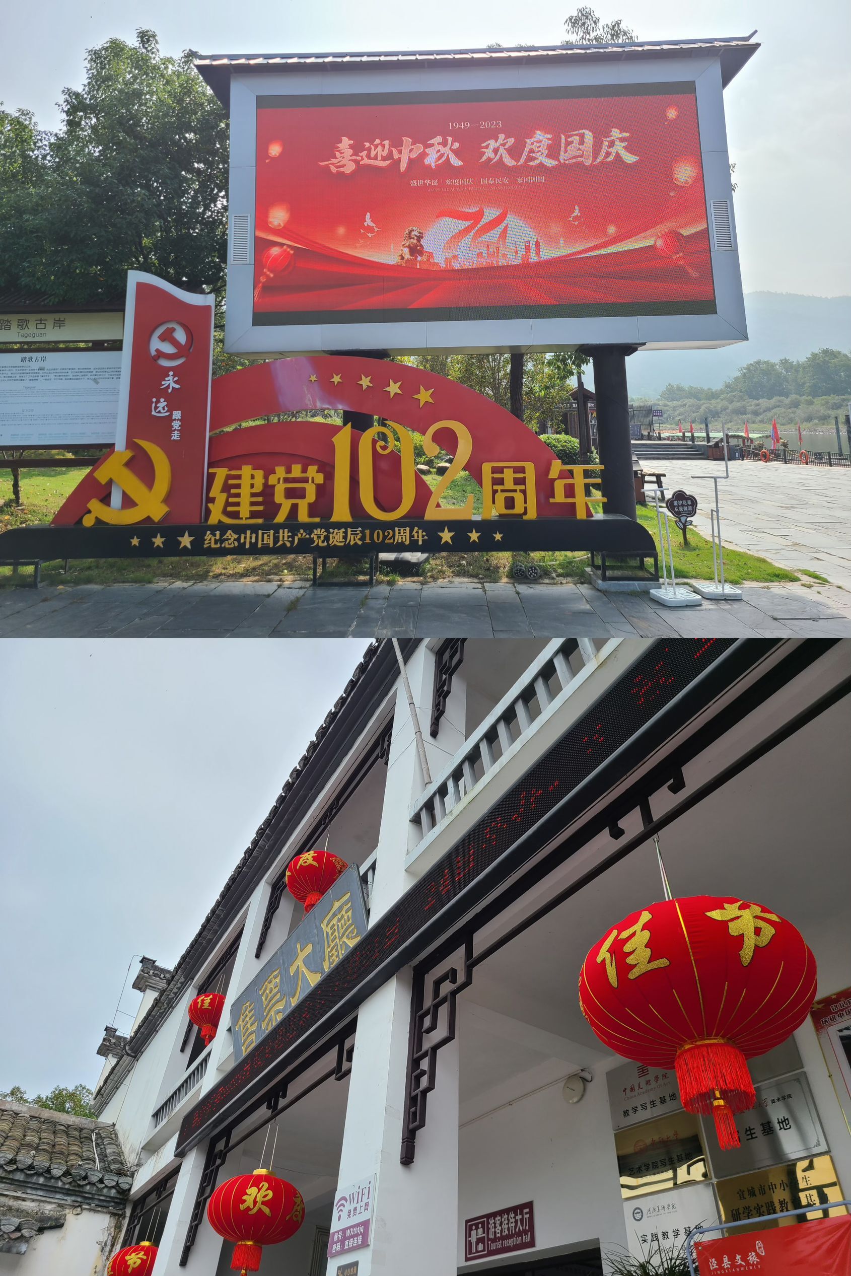 ������Ϸ���ٷ�(�й�)