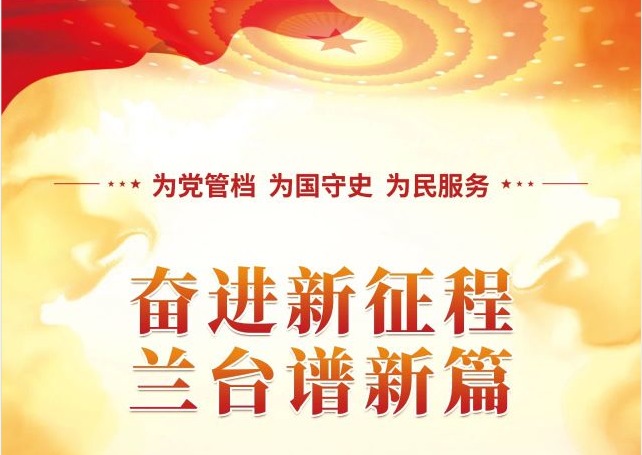 ������Ϸ���ٷ�(�й�)