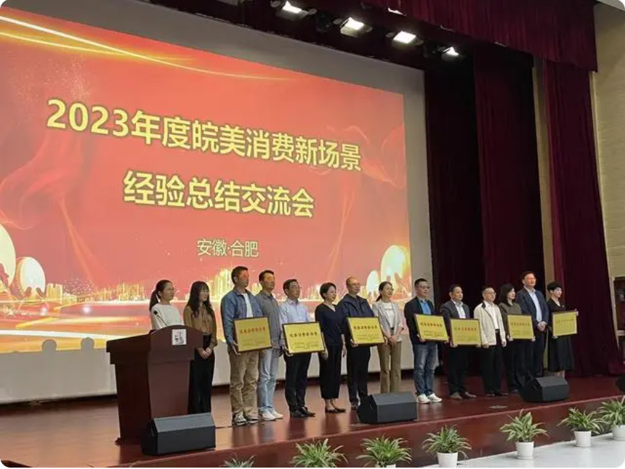 ������Ϸ���ٷ�(�й�)