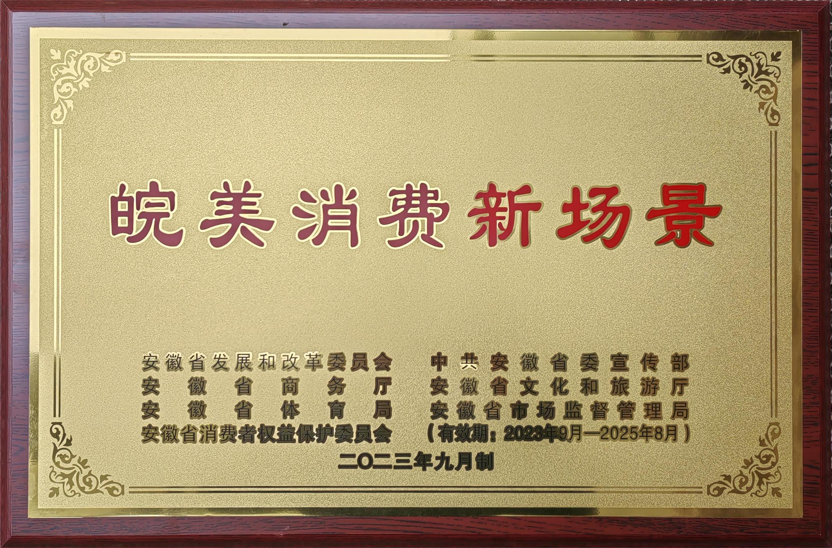 ������Ϸ���ٷ�(�й�)