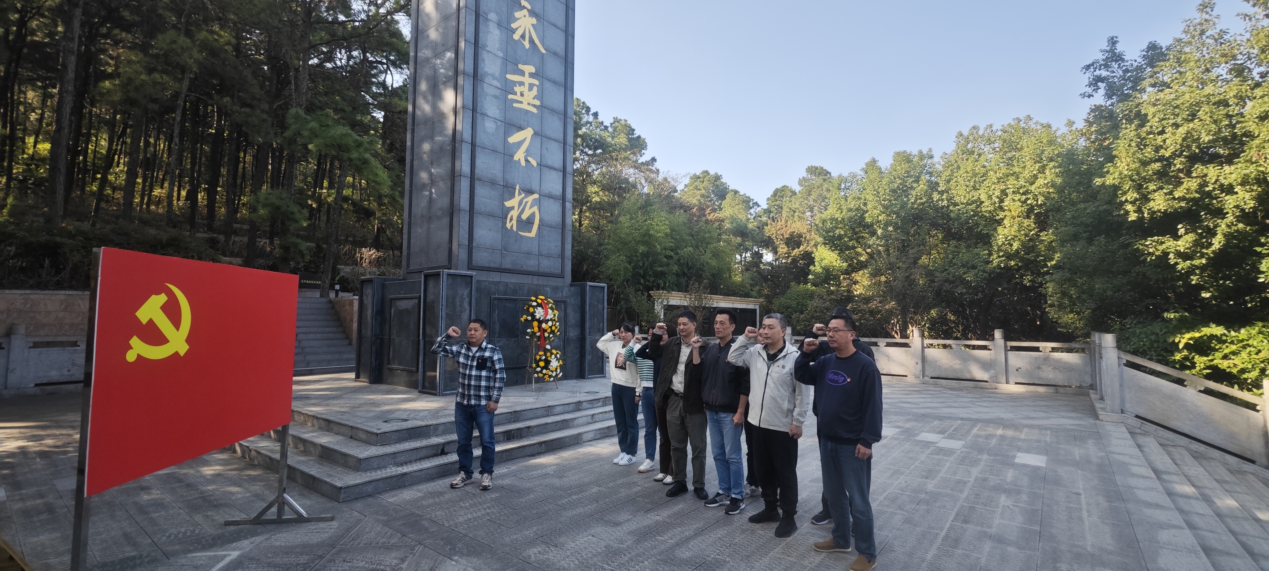 ������Ϸ���ٷ�(�й�)