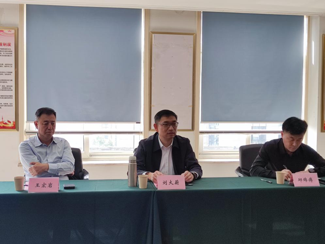 ������Ϸ���ٷ�(�й�)