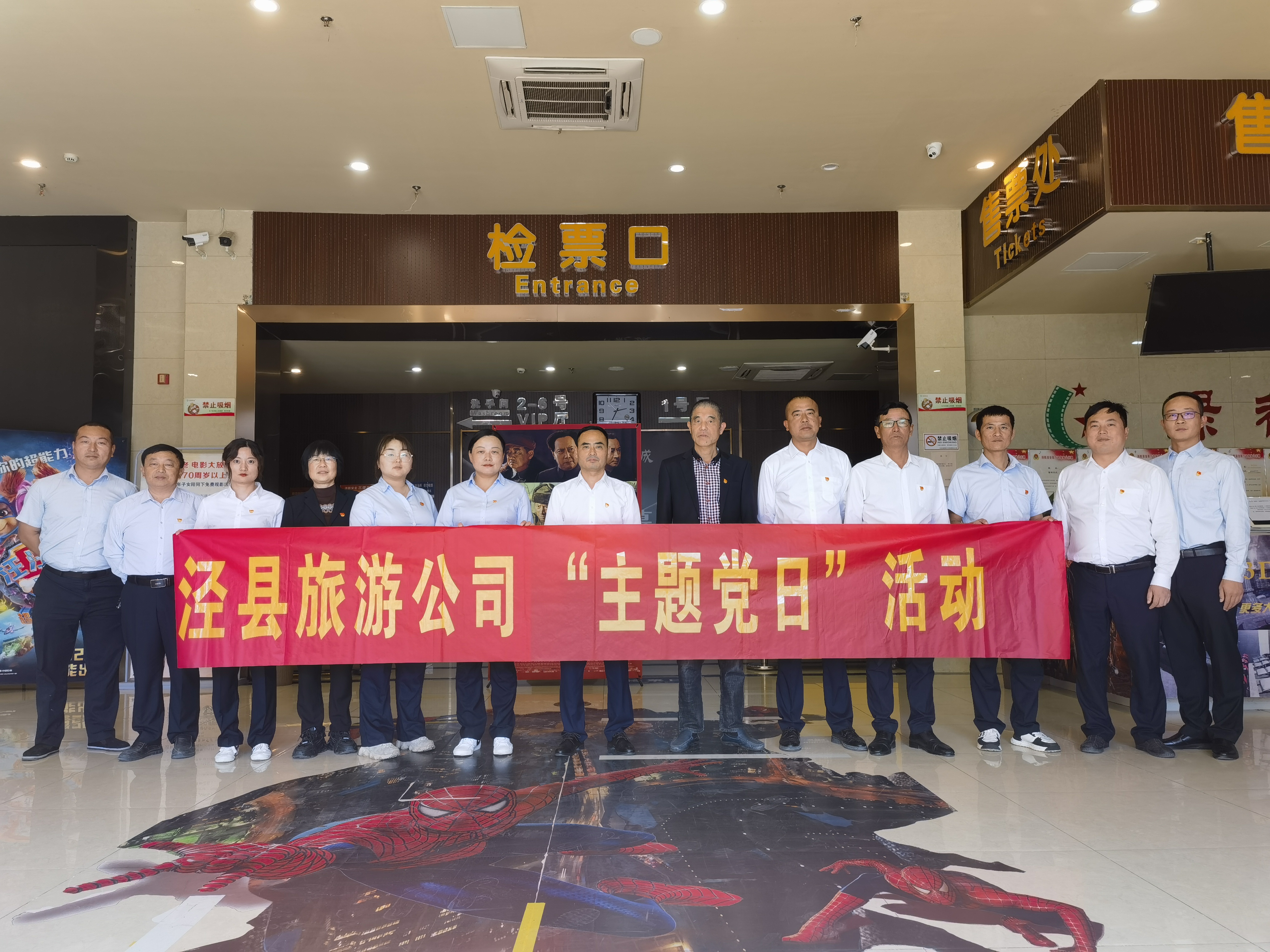 ������Ϸ���ٷ�(�й�)