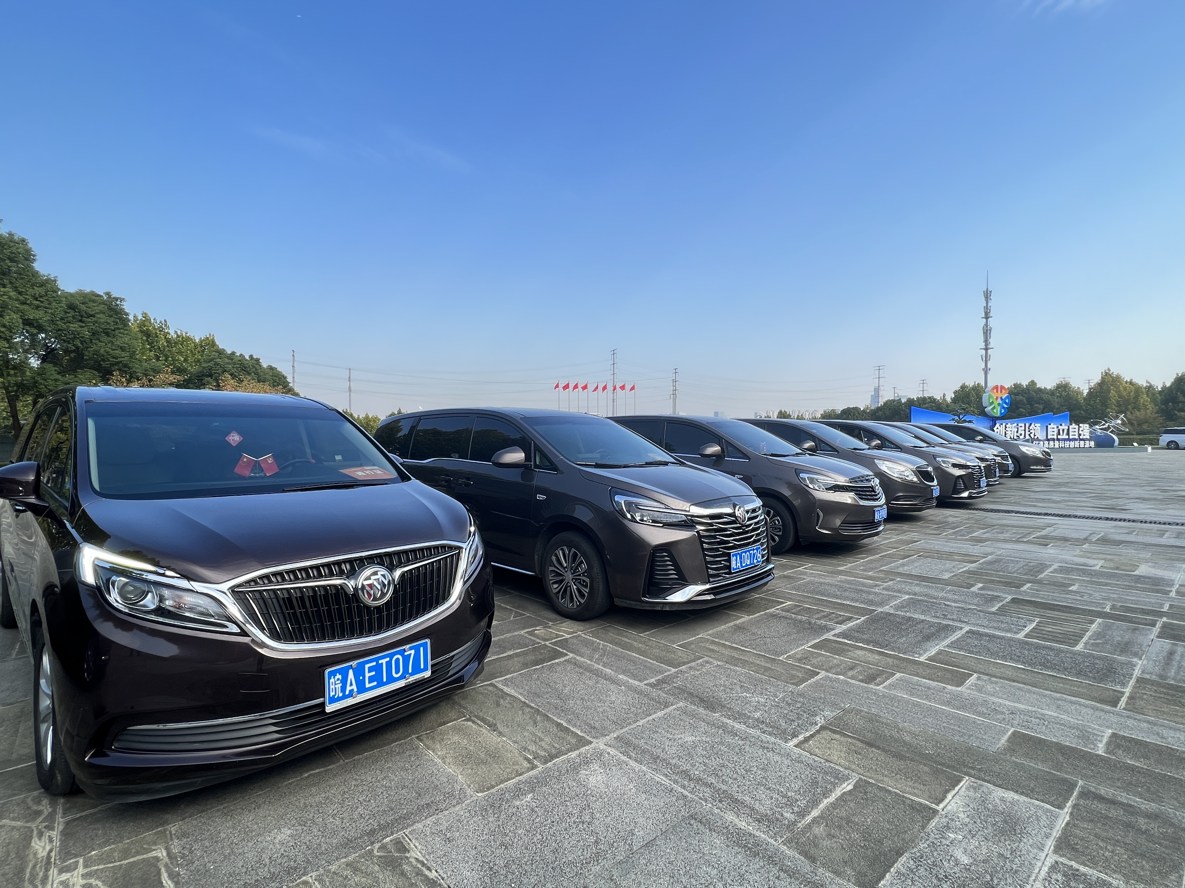 ������Ϸ���ٷ�(�й�)