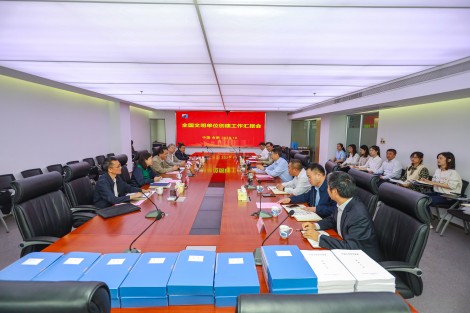 ������Ϸ���ٷ�(�й�)