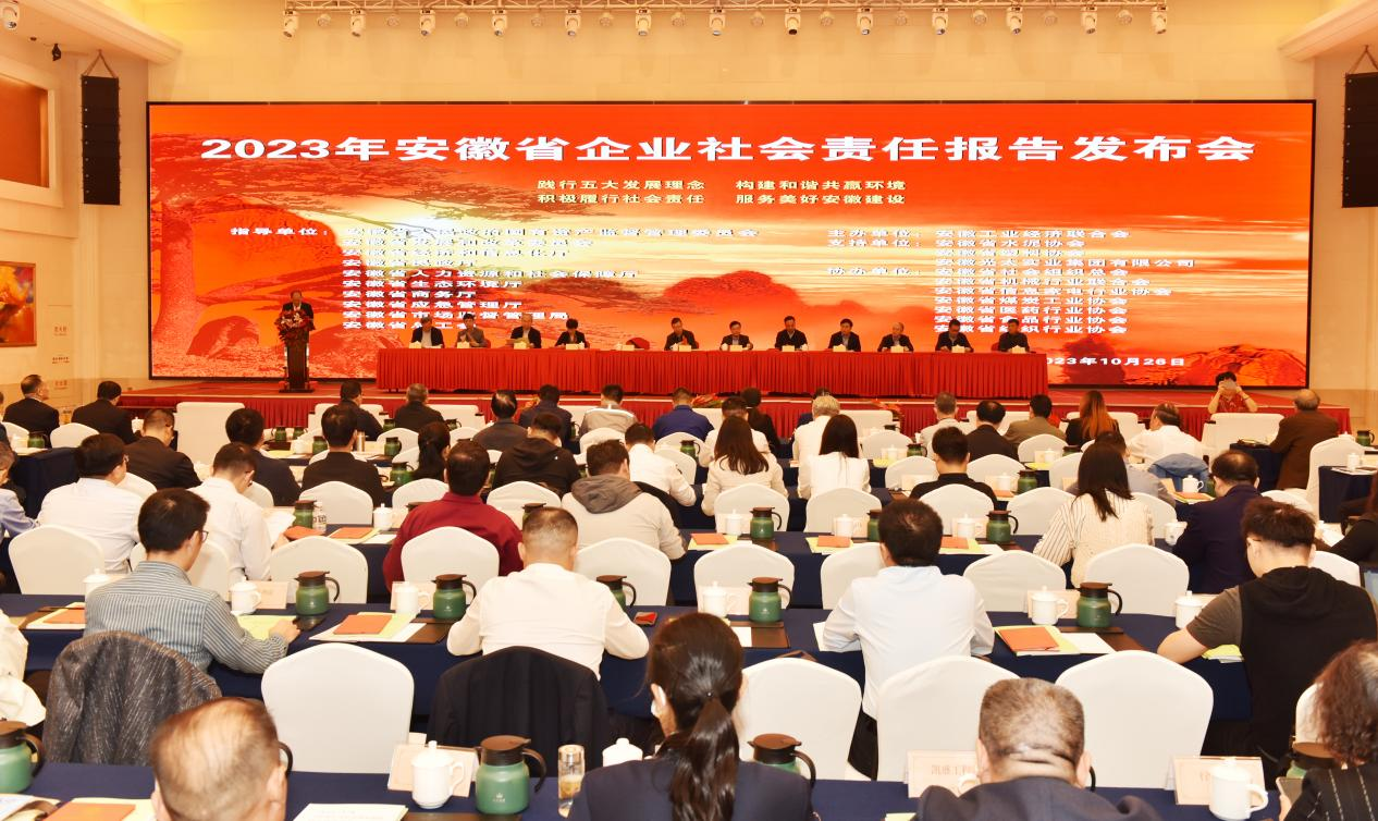 ������Ϸ���ٷ�(�й�)