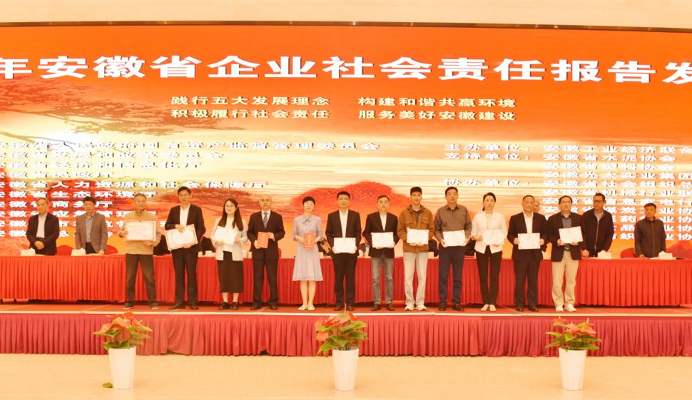 ������Ϸ���ٷ�(�й�)