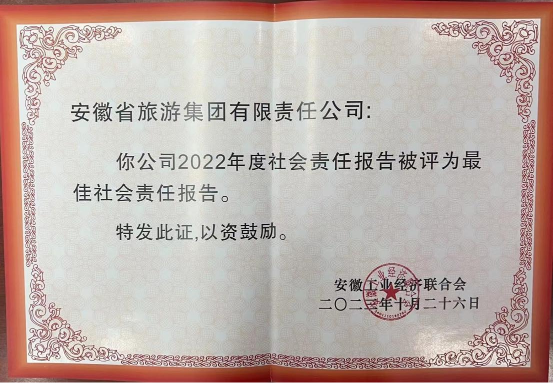 ������Ϸ���ٷ�(�й�)