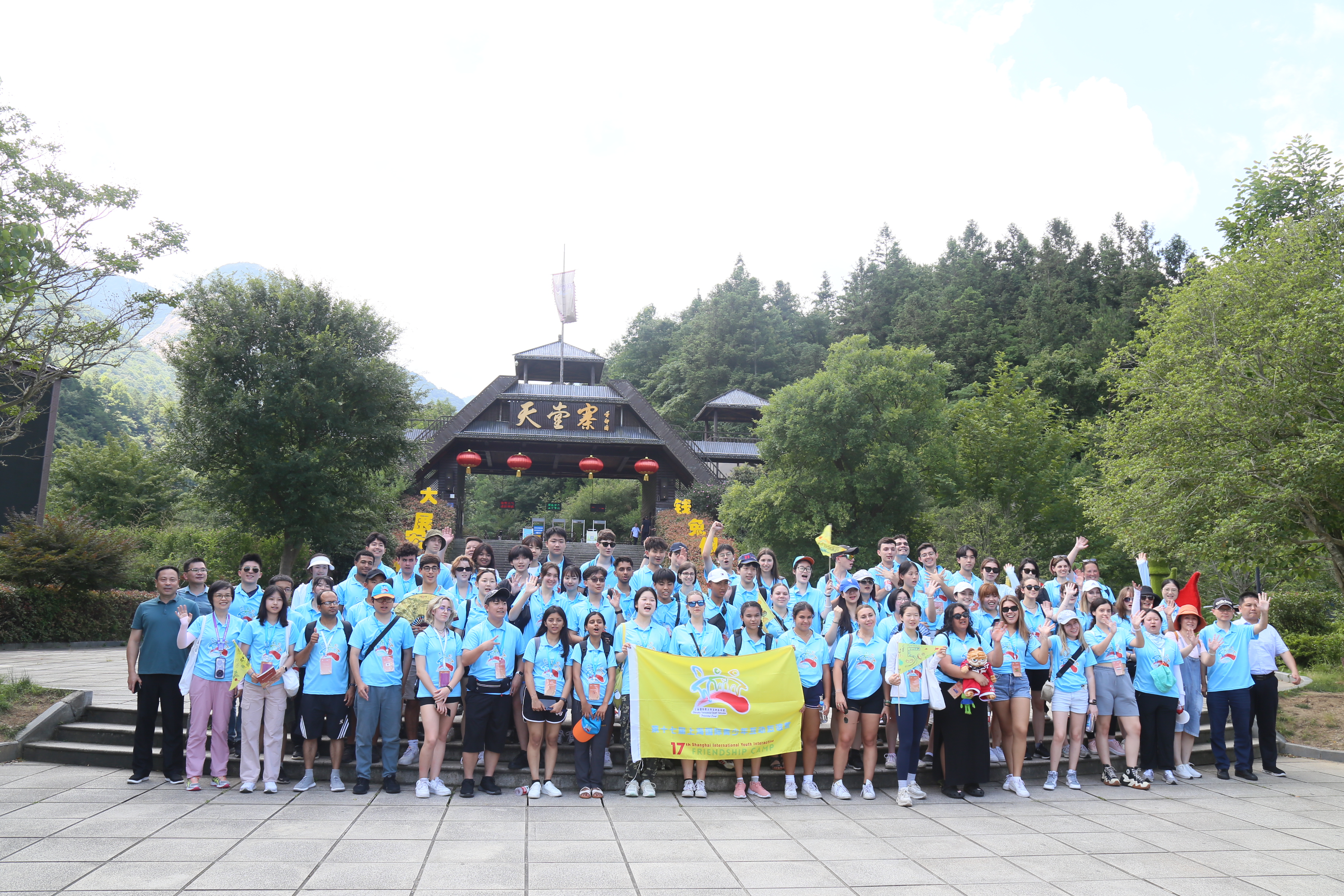 ������Ϸ���ٷ�(�й�)