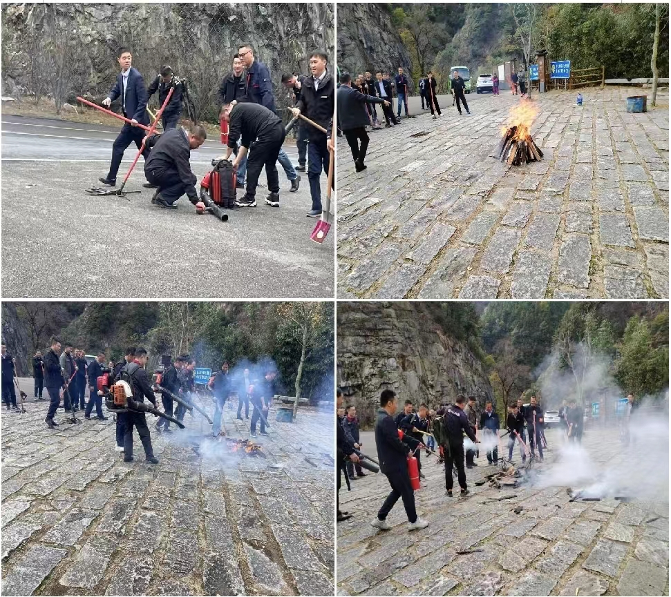 ������Ϸ���ٷ�(�й�)