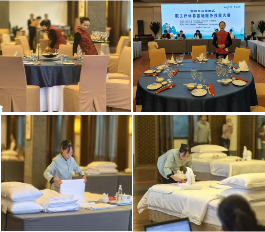 ������Ϸ���ٷ�(�й�)