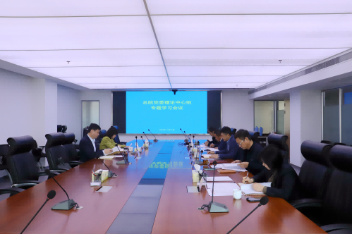 ������Ϸ���ٷ�(�й�)