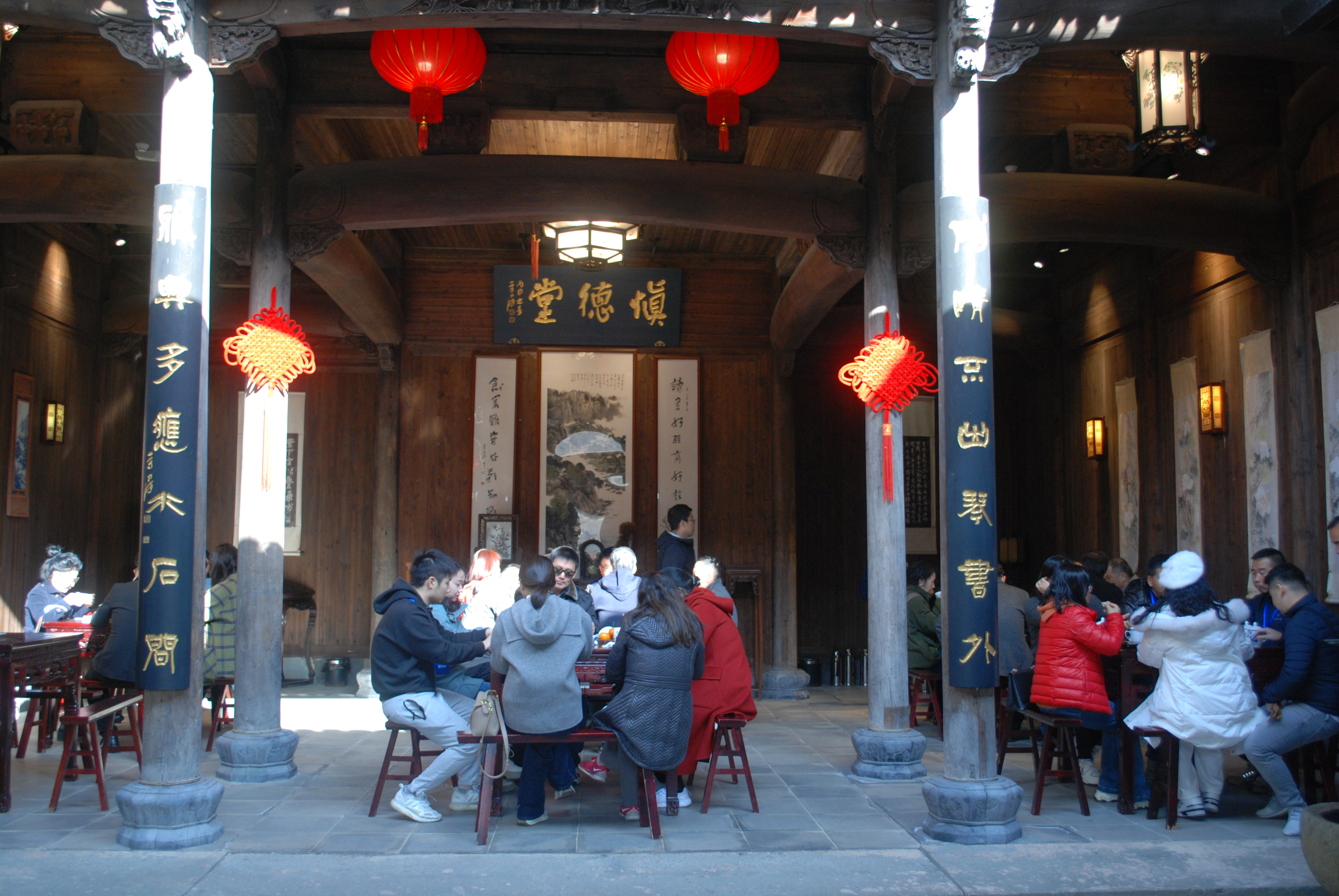 ������Ϸ���ٷ�(�й�)