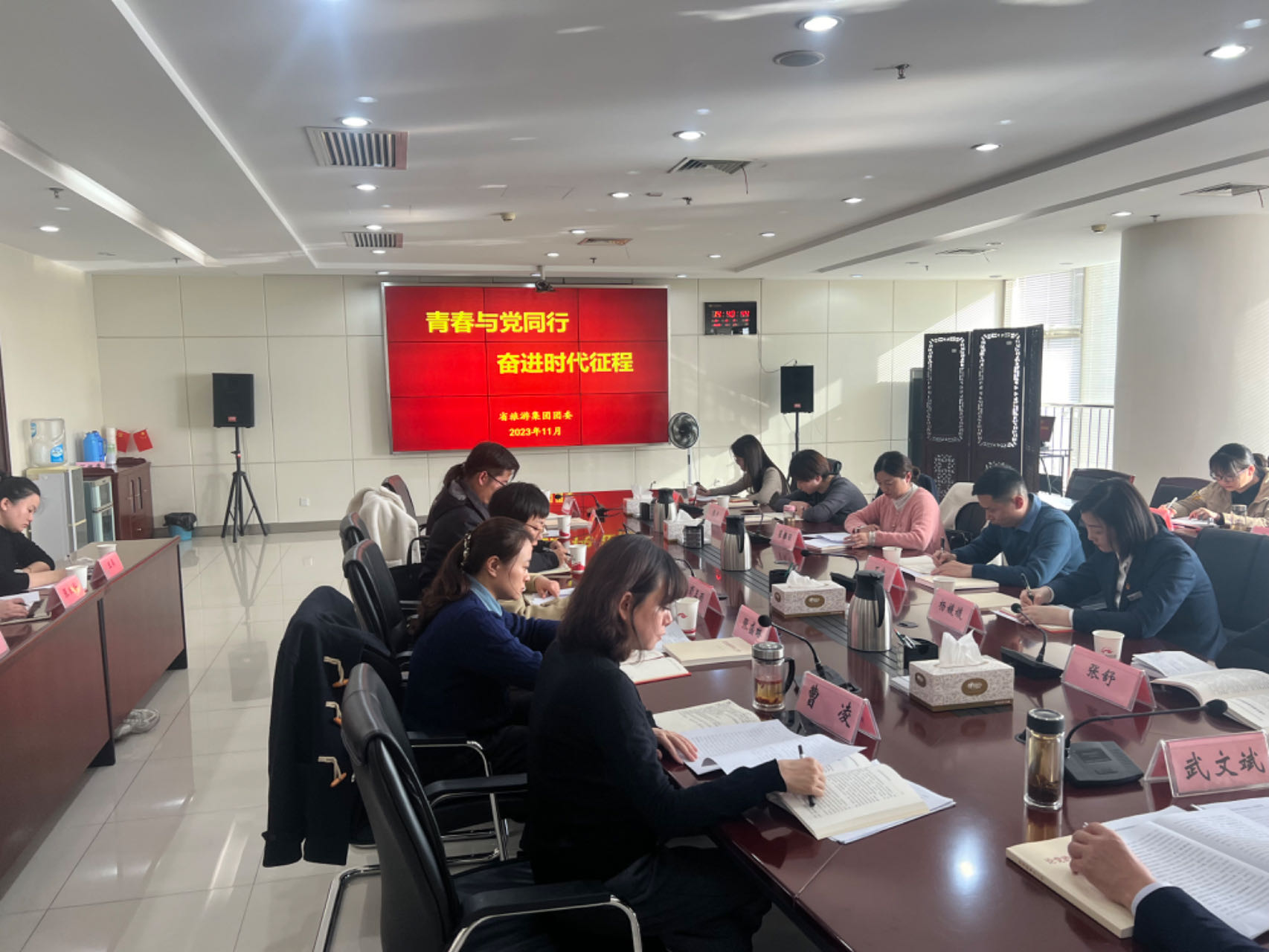 ������Ϸ���ٷ�(�й�)