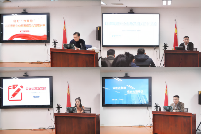 ������Ϸ���ٷ�(�й�)