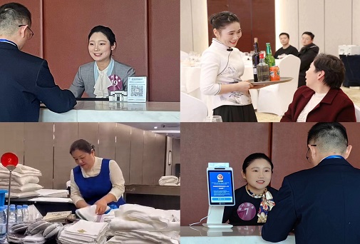 ������Ϸ���ٷ�(�й�)