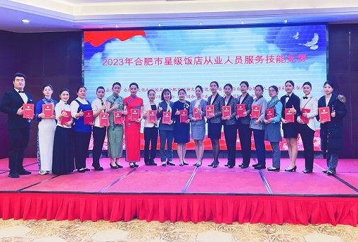 ������Ϸ���ٷ�(�й�)