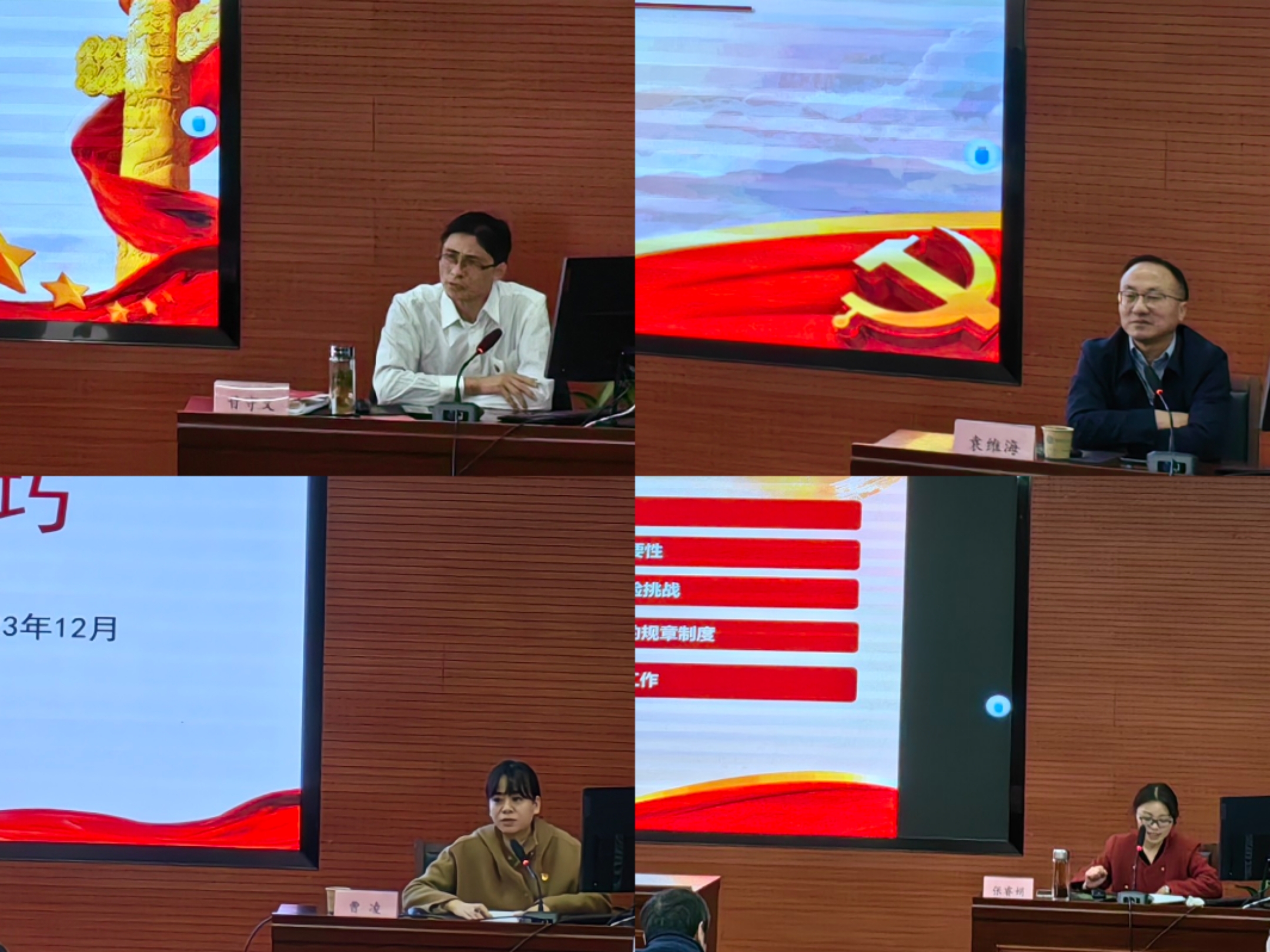 ������Ϸ���ٷ�(�й�)