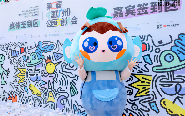 ������Ϸ���ٷ�(�й�)